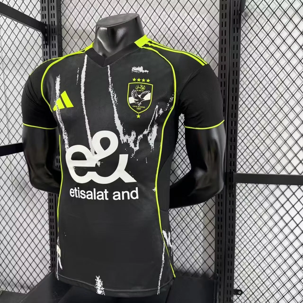2025-26 Egypt Away Jersey - Player Version view 6