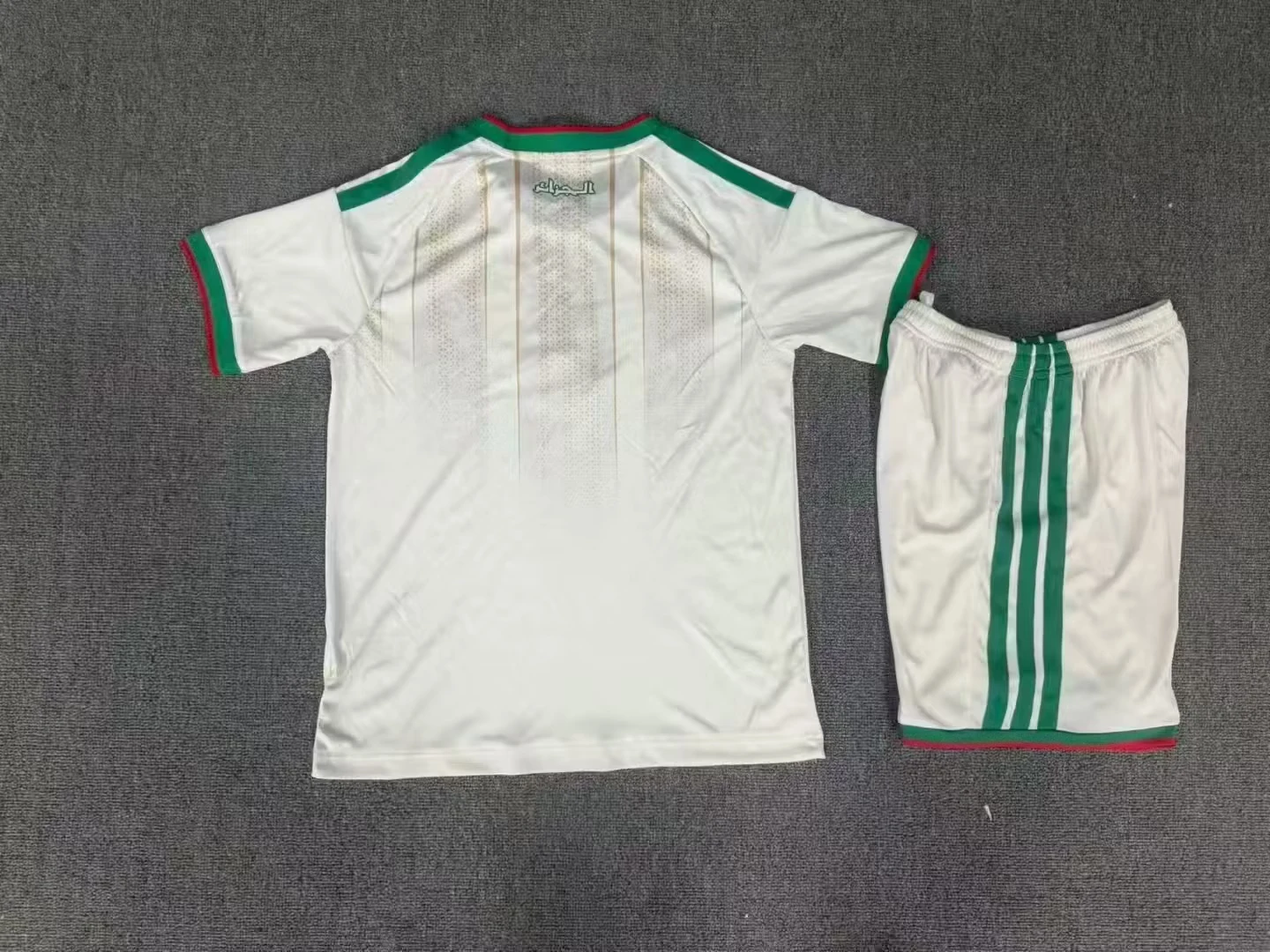 2026-27 Algeria Home Jersey - Kids' view 2