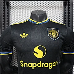 2025-26 Manchester United Away Shirt - Player Edition view 9