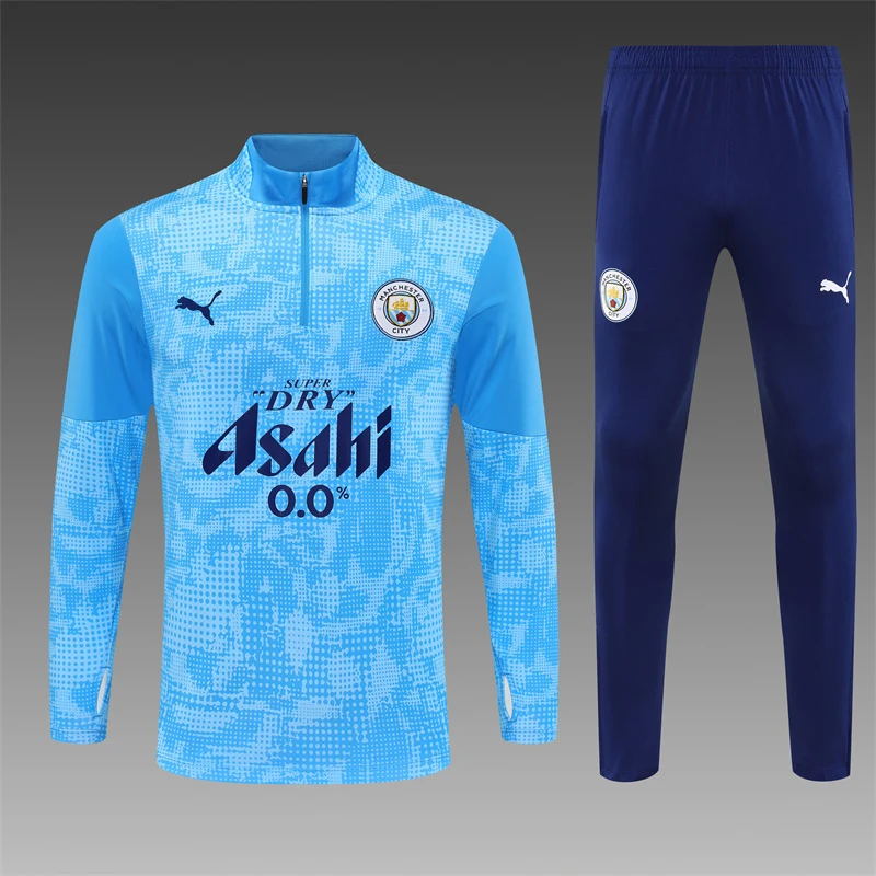 2025-26 Manchester City Light Blue Half-Zip Training Jersey view 12