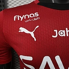 2025-26 Riyadh Crescent Red Jersey - Player Edition view 10