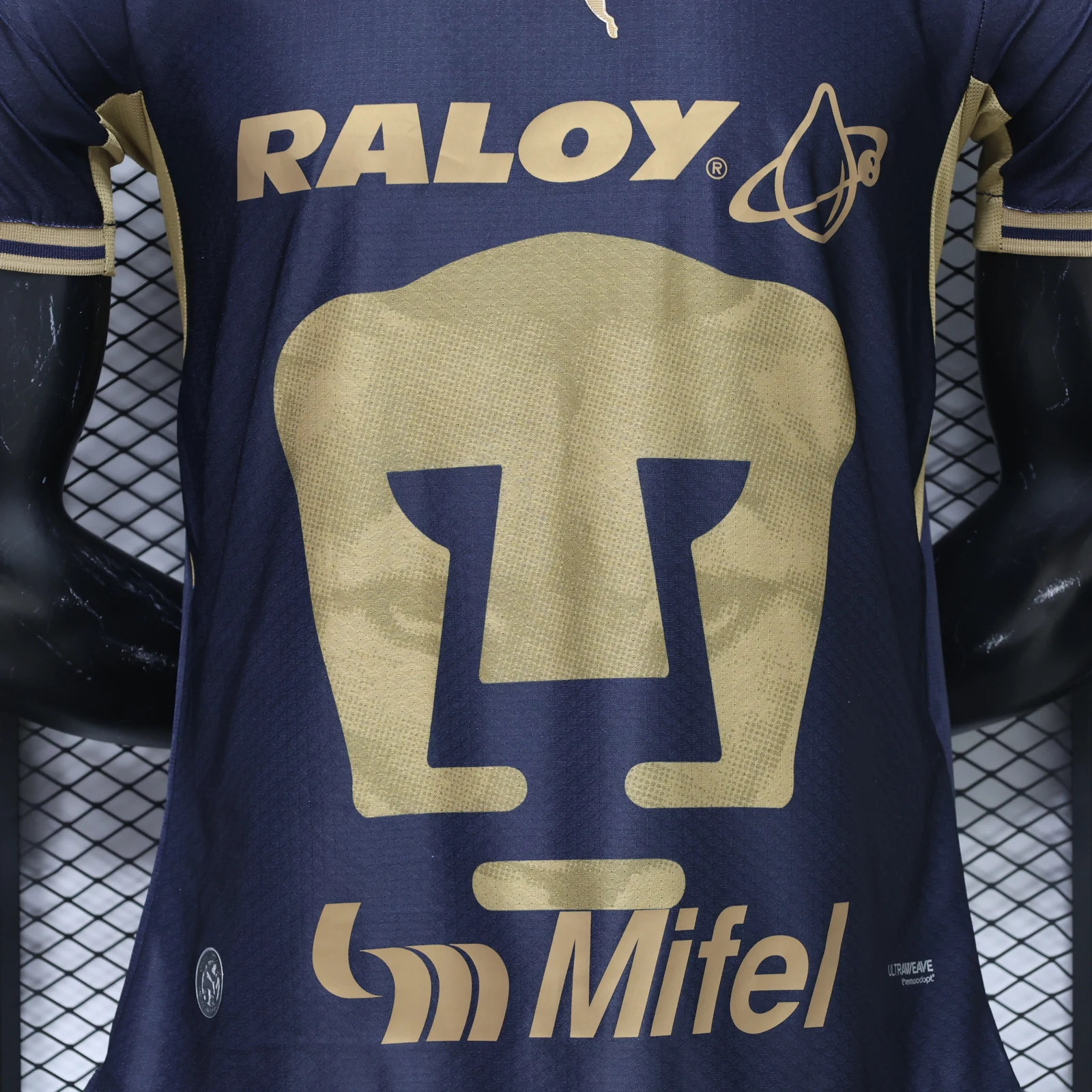 2026-27 Cougars Away Jersey - Player Version view 4
