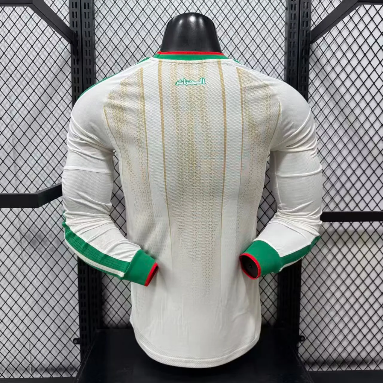2026-27 Algeria Home Long-Sleeve Jersey - Player Version view 2