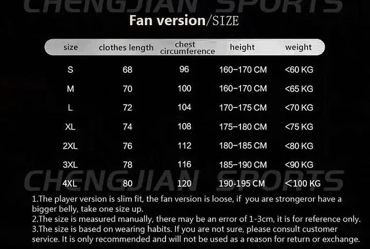 2026-27 Japan Training Jersey – Fan Version view 3