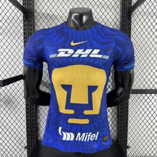 2025-26 Cougars Away Jersey - Player Edition