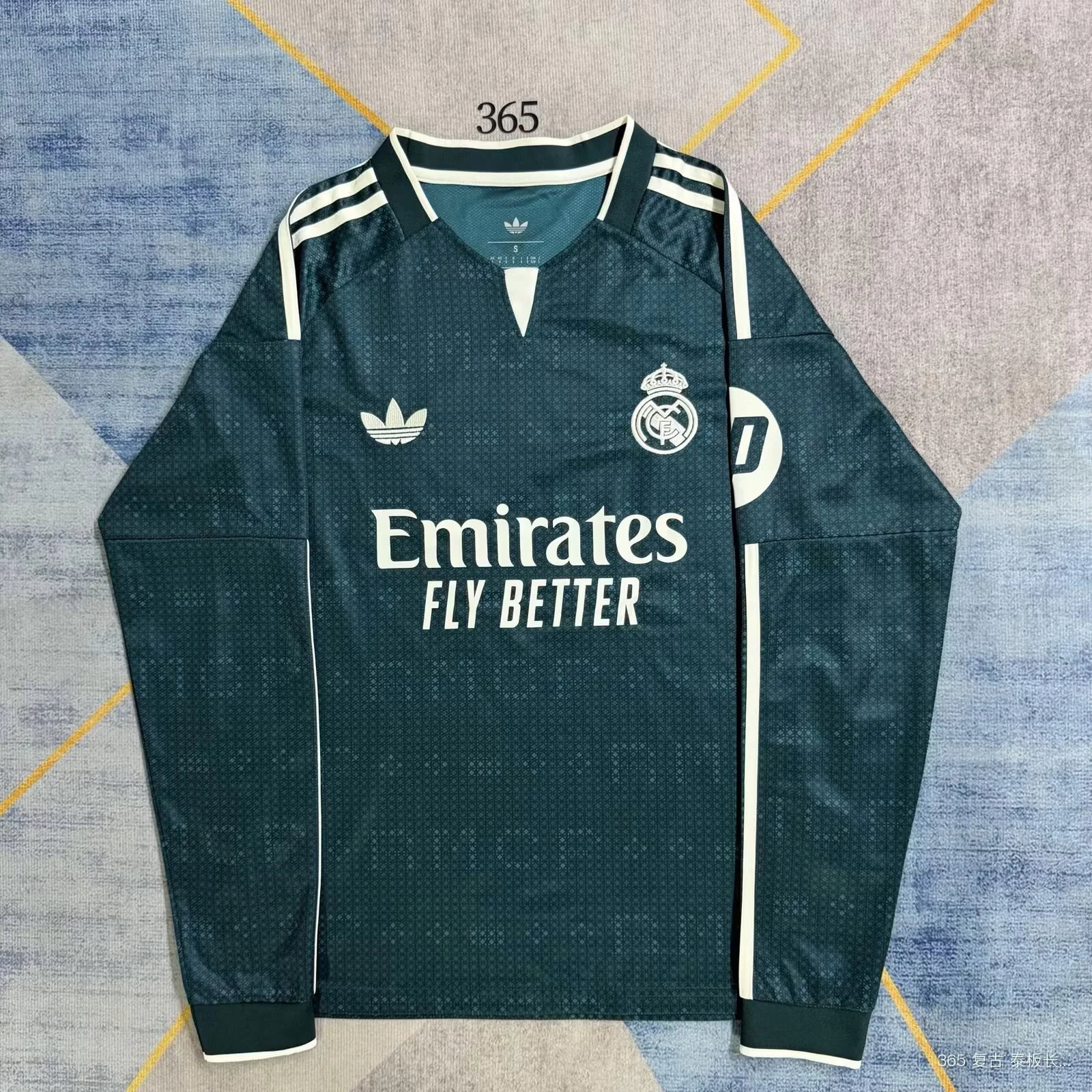 2026-27 Real Madrid Away Long-Sleeve Kit - Fan Edition