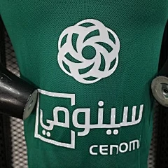 2025-26 Jeddah National Away Jersey - Player Edition view 3