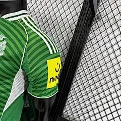 2025-26 Newcastle United Away Shirt - Player Edition view 9
