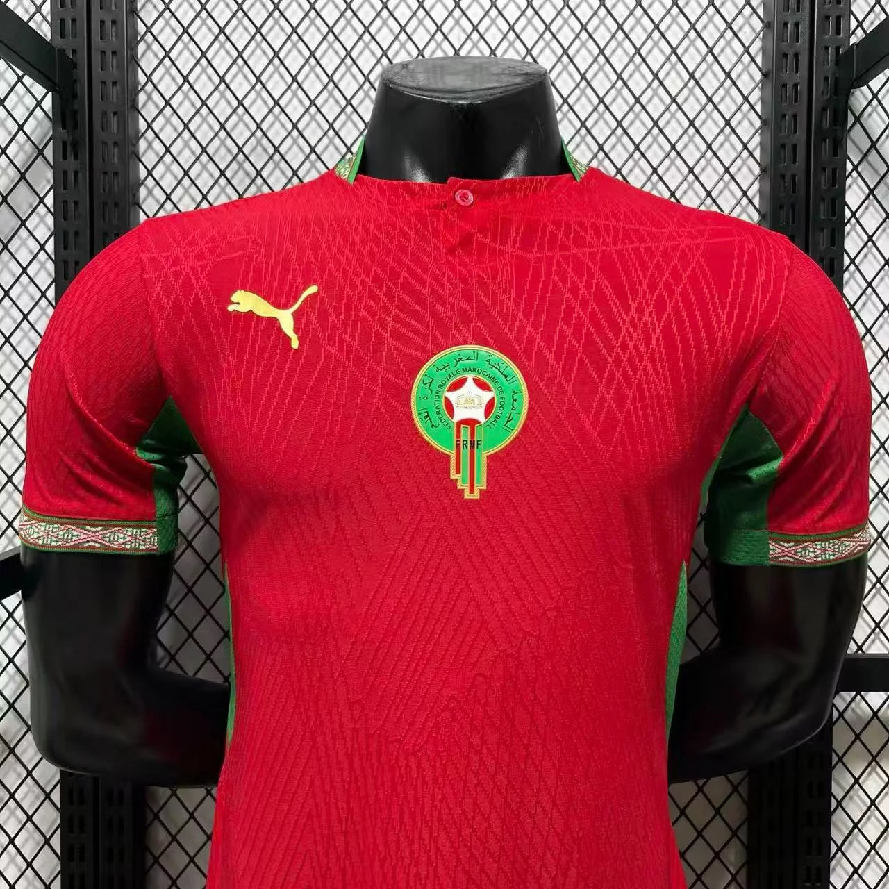 2026 Morocco Home Jersey - Player Version view 3