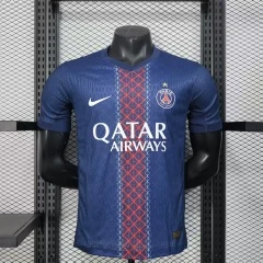 2025-26 Paris Saint-Germain Home Jersey - Player Edition view 10