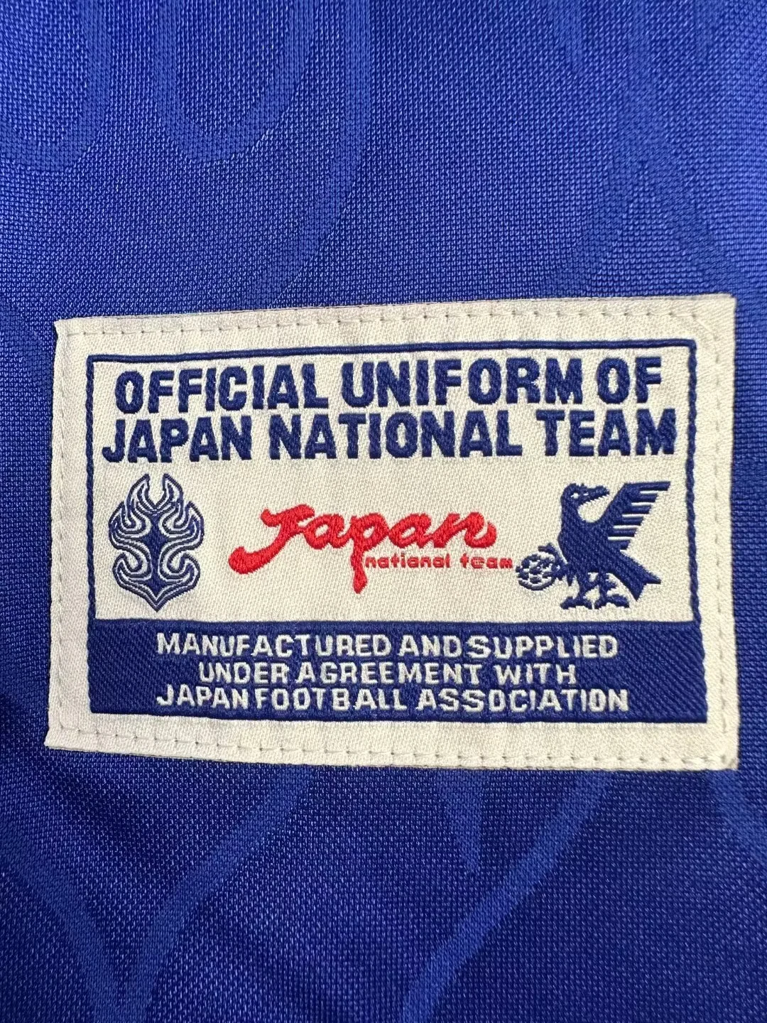 1998 Japan Home Long Sleeve Retro Jersey view 7