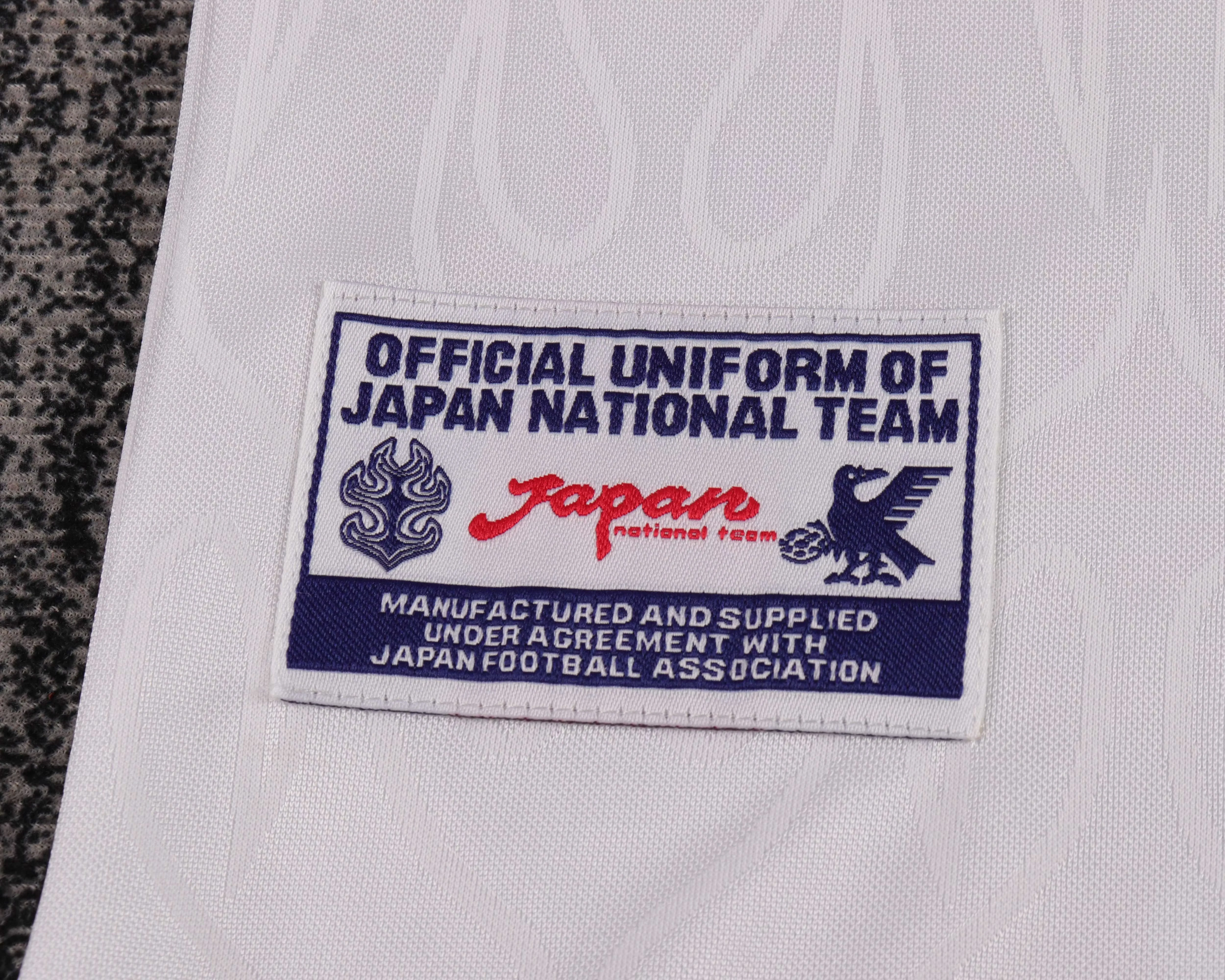 1998 Japan Away Retro Shirt - Kids Sizes view 10