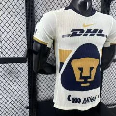 2025-26 Cougars Home Jersey - Player Edition view 7
