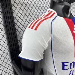 2025-26 Lyon Home Jersey - Player Edition view 7
