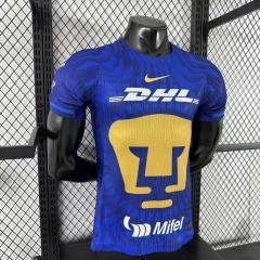 2025-26 Cougars Away Jersey - Player Edition view 4