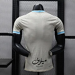 2025-26 Jeddah United Away Shirt - Player Edition view 2