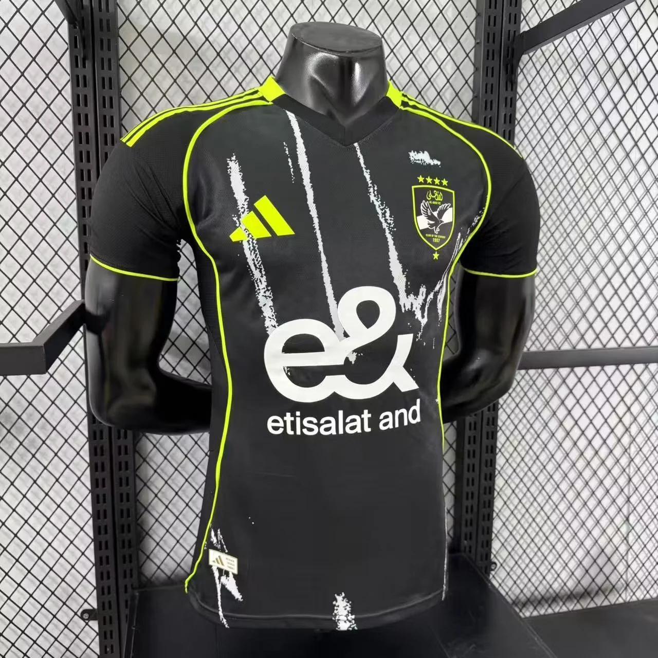 2025-26 Egypt Away Jersey - Player Version view 7