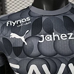 2025-26 Riyadh Crescent Second Away Jersey - Player Edition view 10