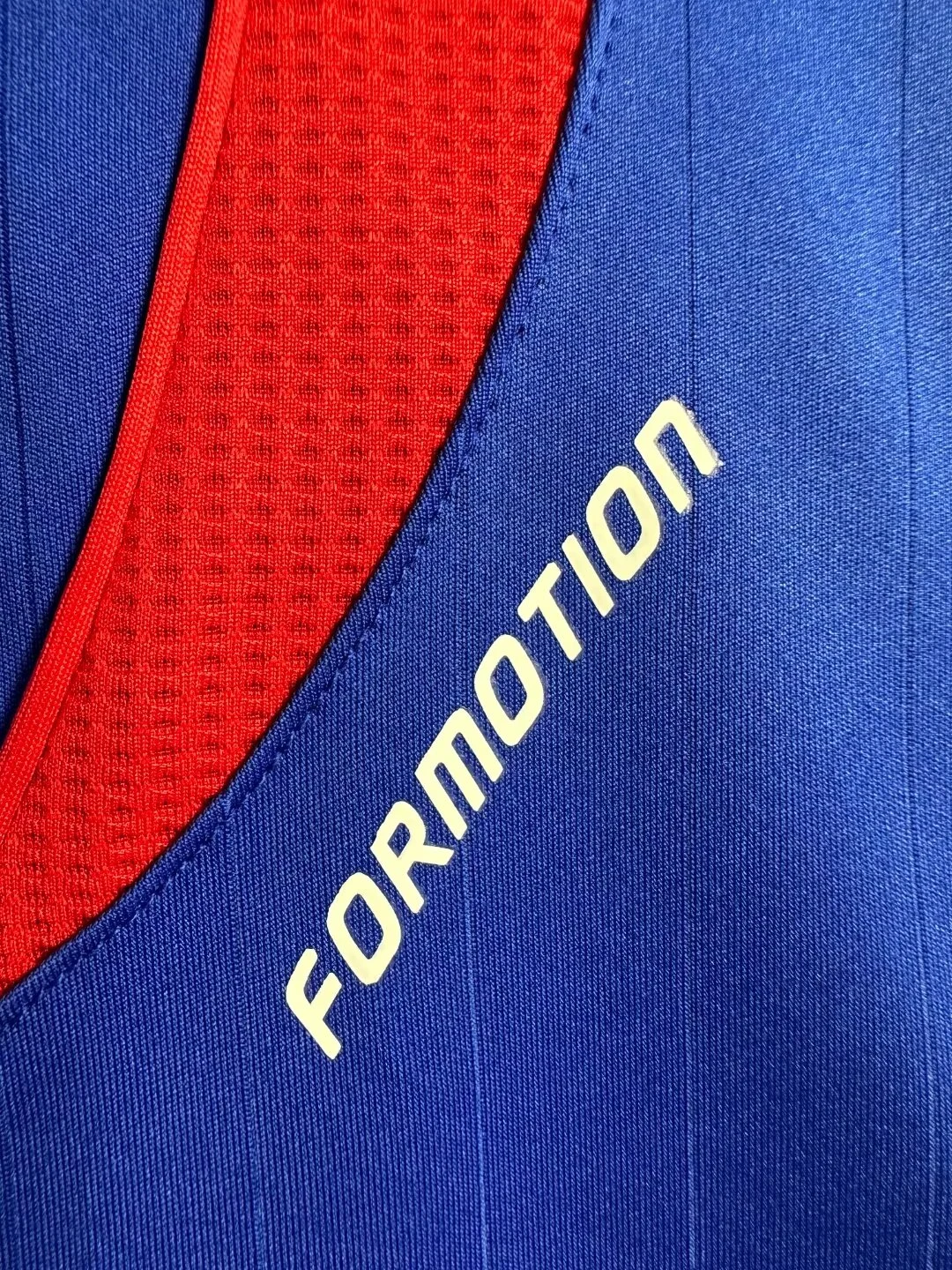 2006 France Home Retro Jersey view 9
