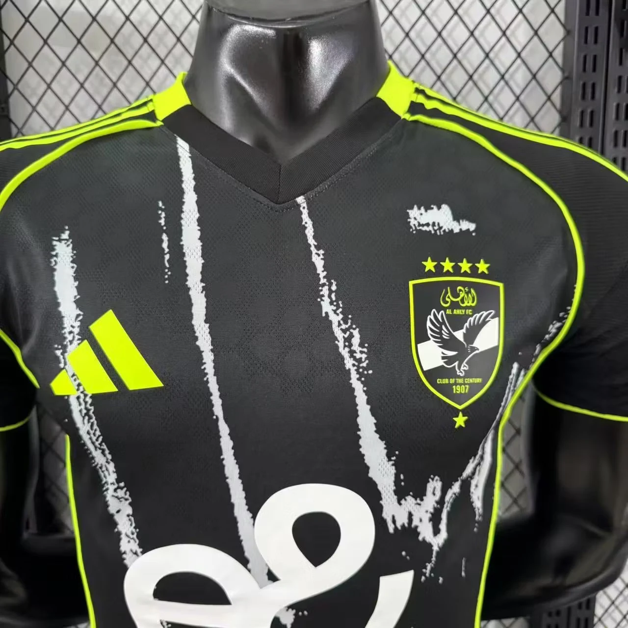 2025-26 Egypt Away Jersey - Player Version view 3