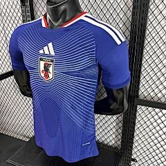 2026-27 Japan Home Jersey - Player Version view 4