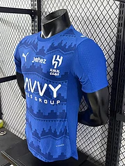 2025-26 Riyadh Crescent Home Shirt - Player Version view 7