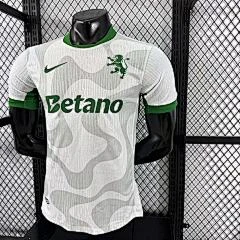 2025-26 Lisbon Away Shirt - Player Edition view 7