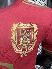 2025-26 FC Bayern 125th Anniversary Edition Jersey - Player Edition view 5