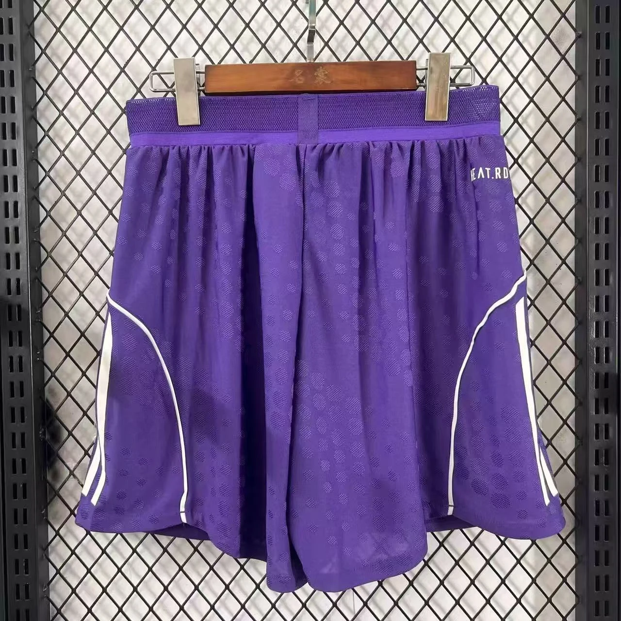 2025-26 Manchester United Away Shorts – Player Version view 2