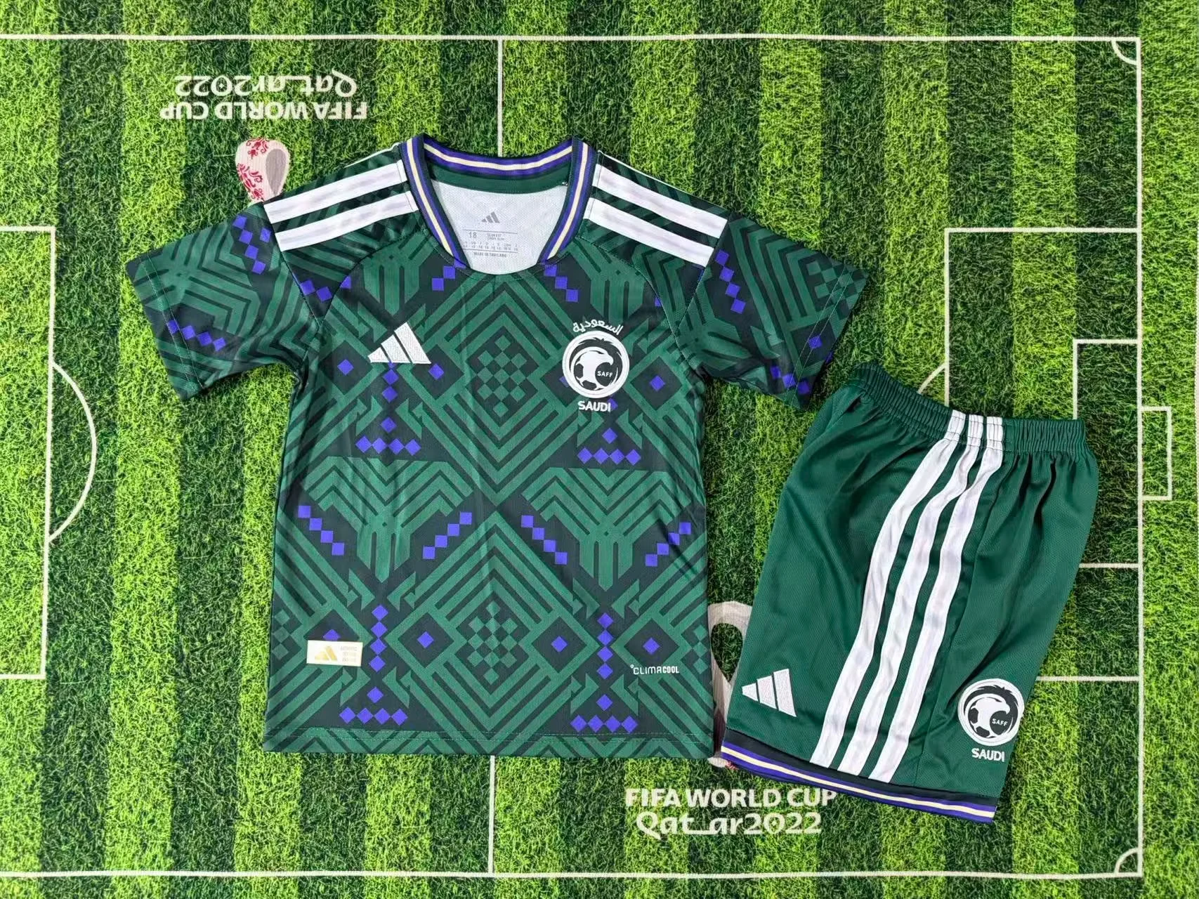 2026-27 Saudi Arabia Home Jersey - Kids'