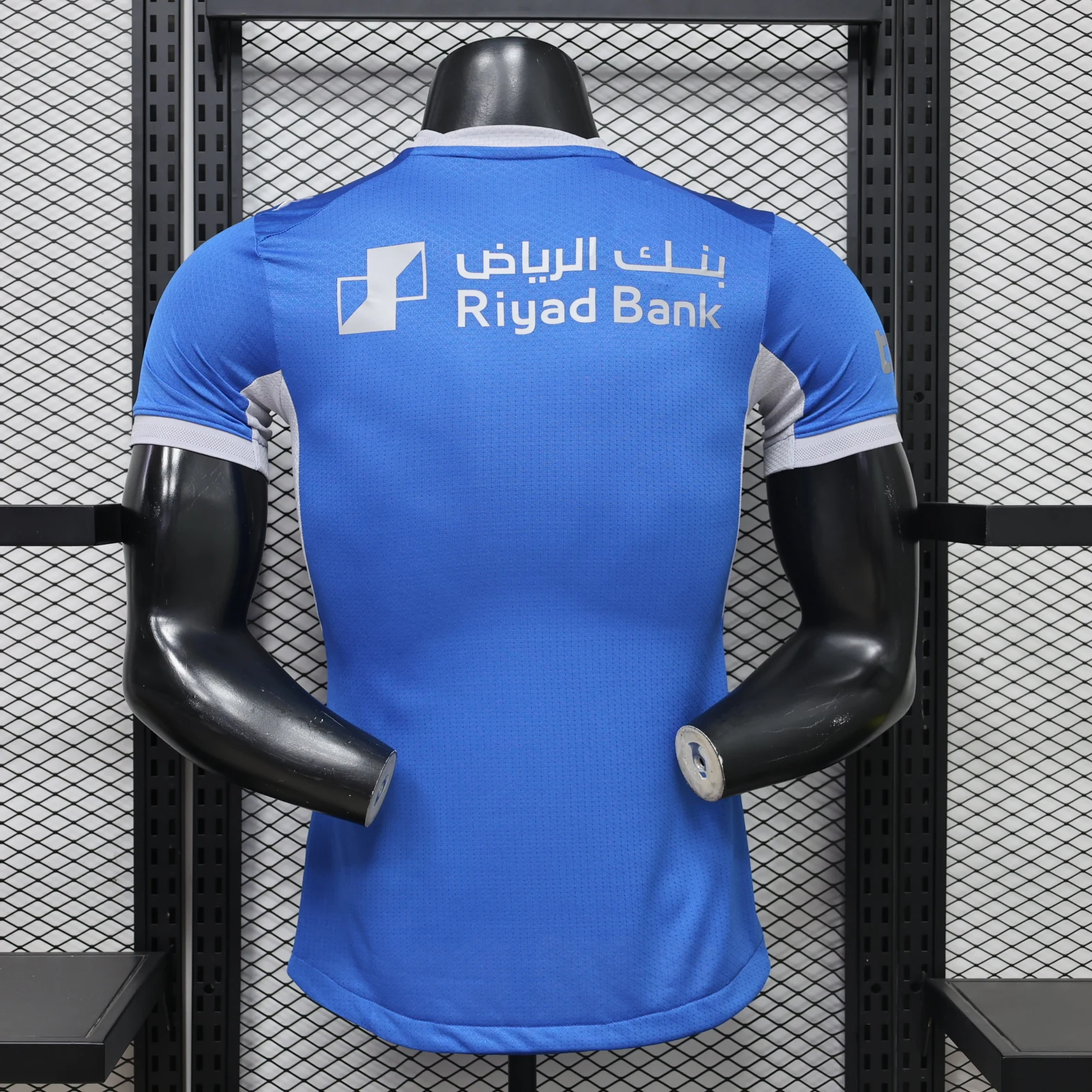 2026-27 Riyadh Crescent Home Jersey - Player Version view 2
