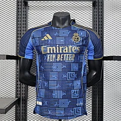 2025-26 Real Madrid Special Edition Jersey - Player Version view 10