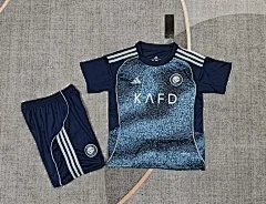 2025-26 Riyadh Away Kit - Children's Clothing view 3