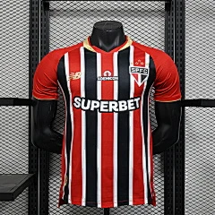 2025-26 Sao Paulo Away Jersey - Player Edition view 12
