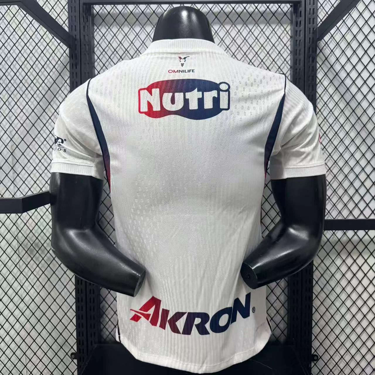 2026-27 Chivas Away Jersey - Player Version view 2