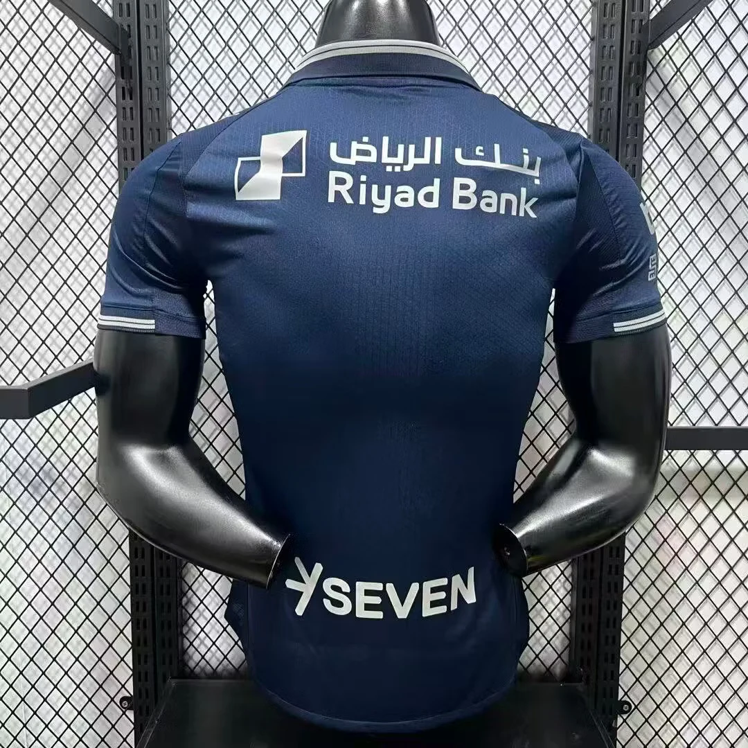 2026-27 Riyadh Crescent Home Jersey - Player Version view 2