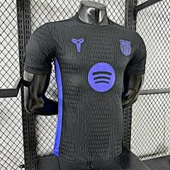 2025-26 Barcelona Special Edition Jersey - Player Edition view 7