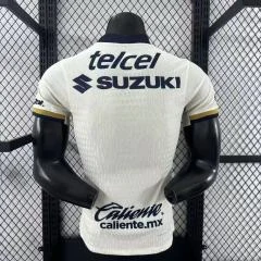 2025-26 Cougars Home Jersey - Player Edition view 2