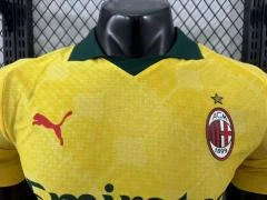 2025-26 AC Second Away Jersey - Player Edition view 3