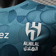 2025-26 Riyadh Crescent Second Away Jersey - Player Edition. view 8