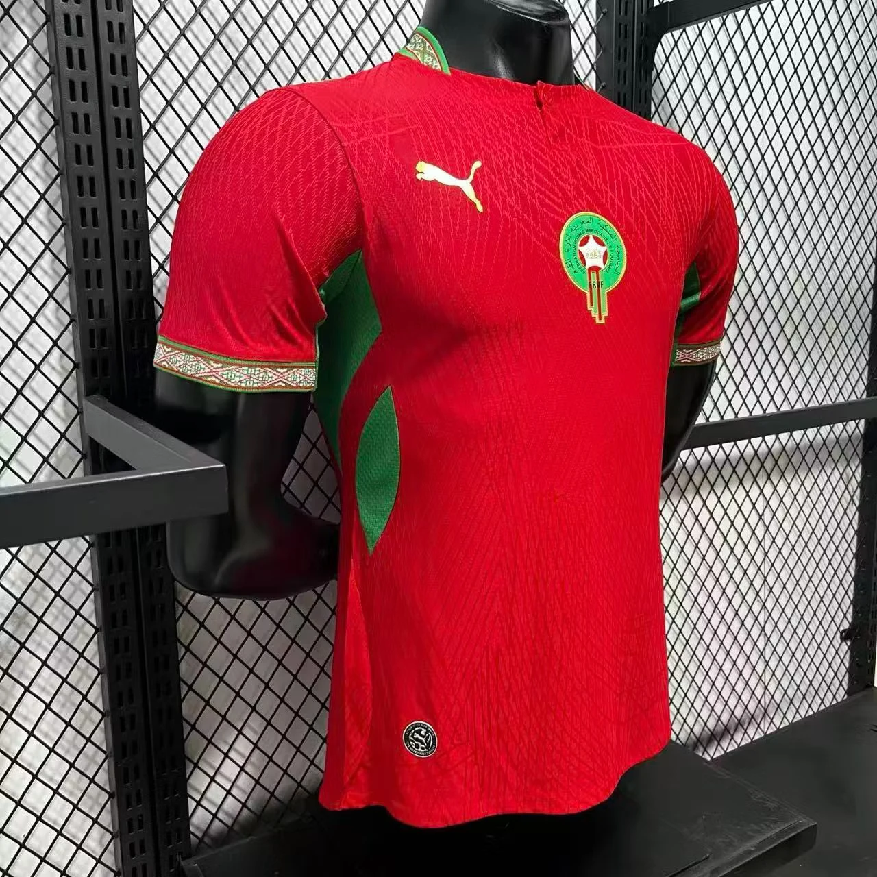 2026 Morocco Home Jersey - Player Version view 9