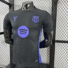 2025-26 Barcelona Special Edition Jersey - Player Edition view 6