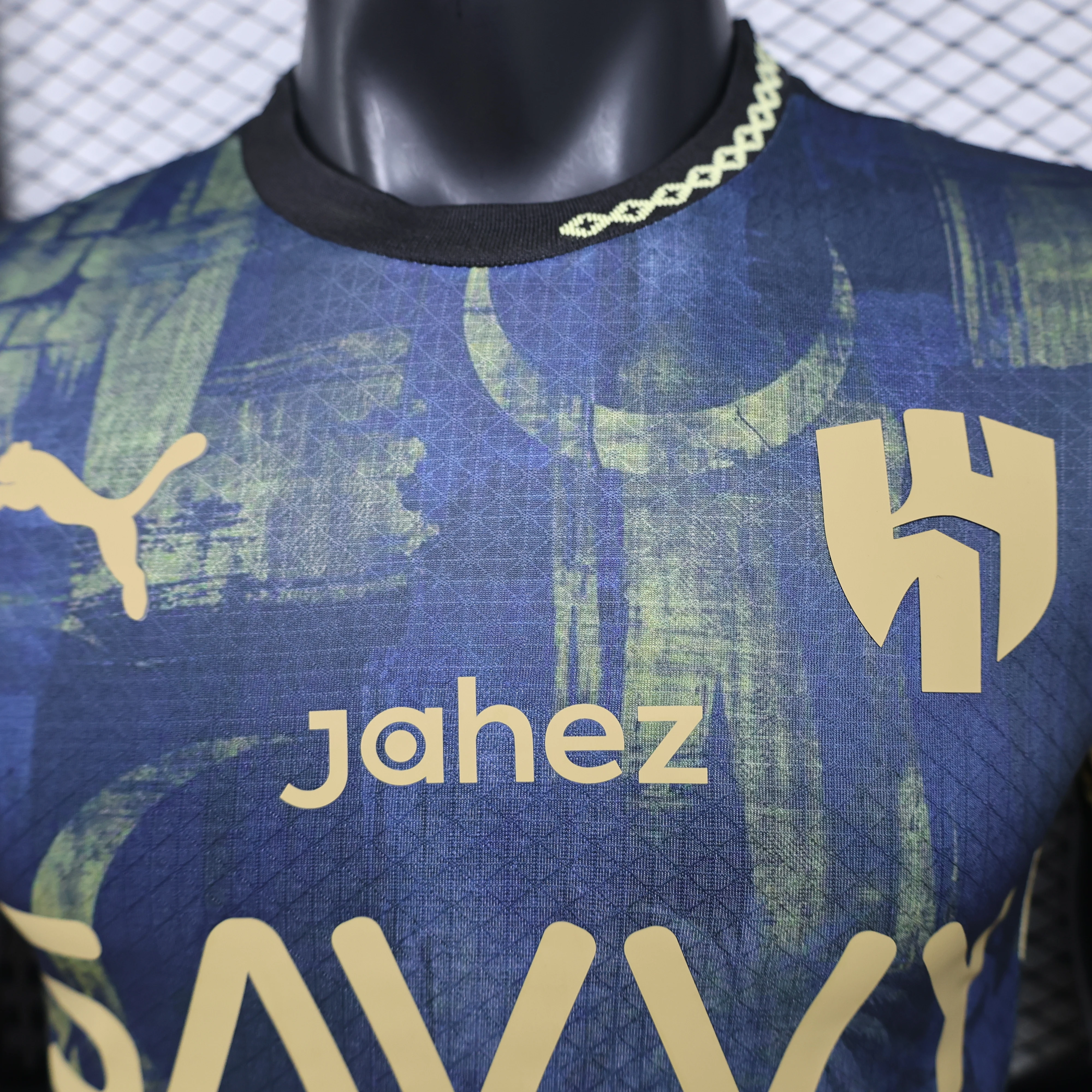 2026-27 Riyadh Crescent Special Edition Jersey - Player Version view 8