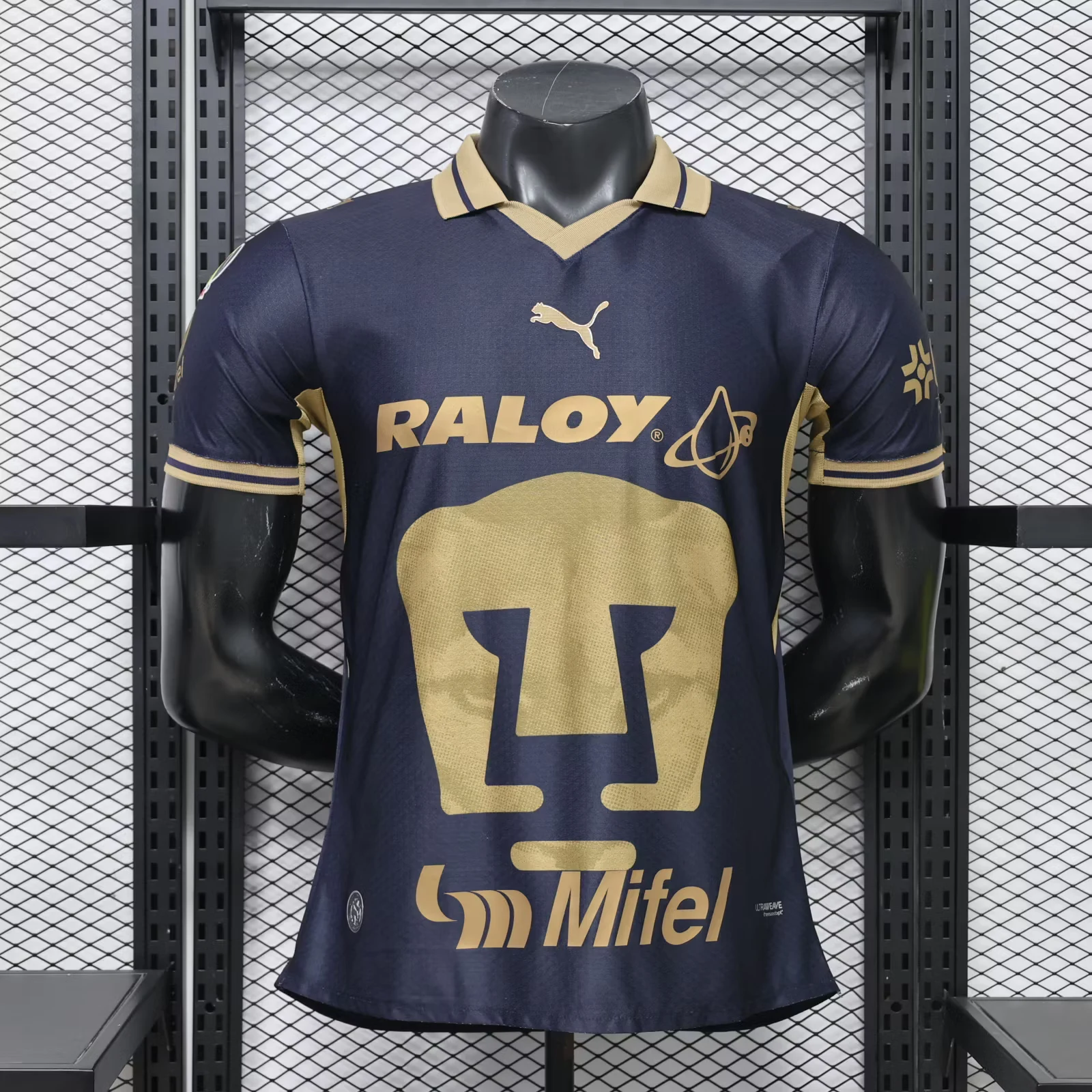 2026-27 Cougars Away Jersey - Player Version