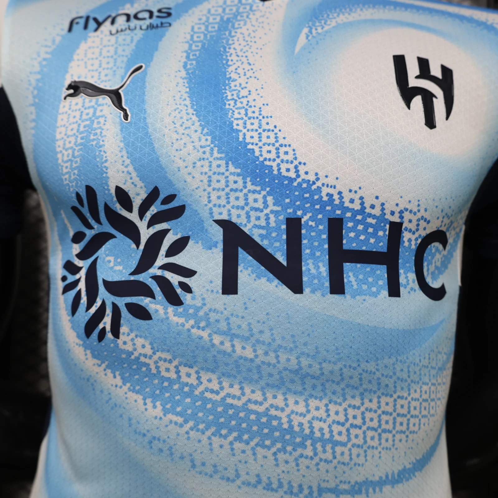 2026-27 Riyadh Crescent Away Jersey - Player Version view 5