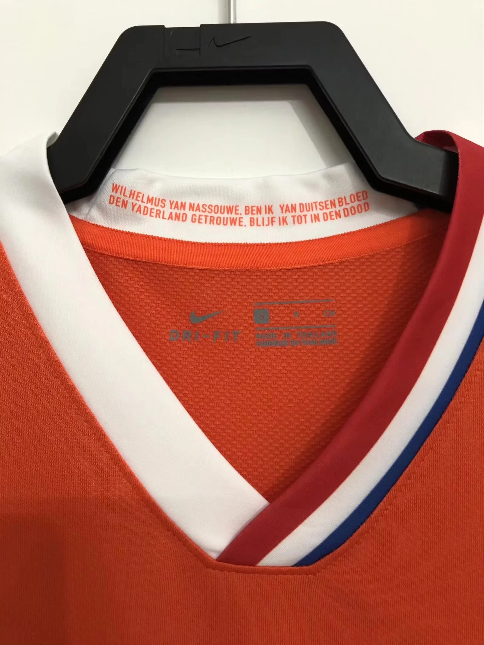 2008 Netherlands Home Retro Jersey view 3