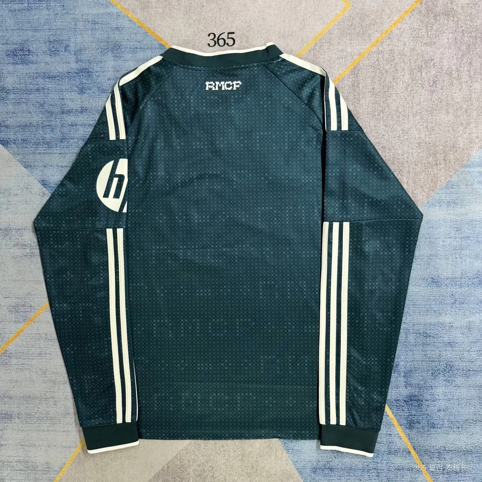 2026-27 Real Madrid Away Long-Sleeve Kit - Fan Edition view 2