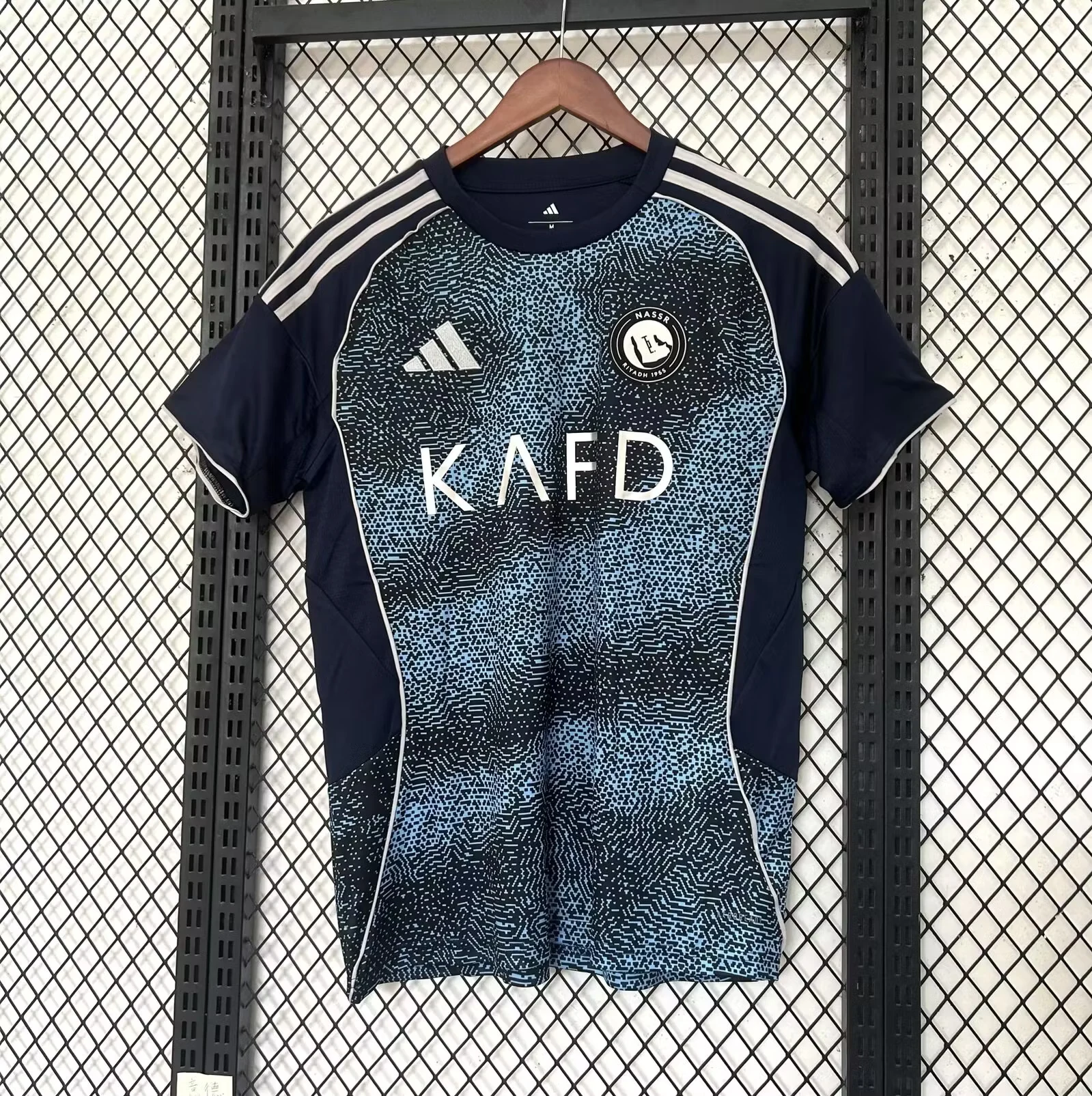2025-26 Al-Riyadh Victory Away Jersey