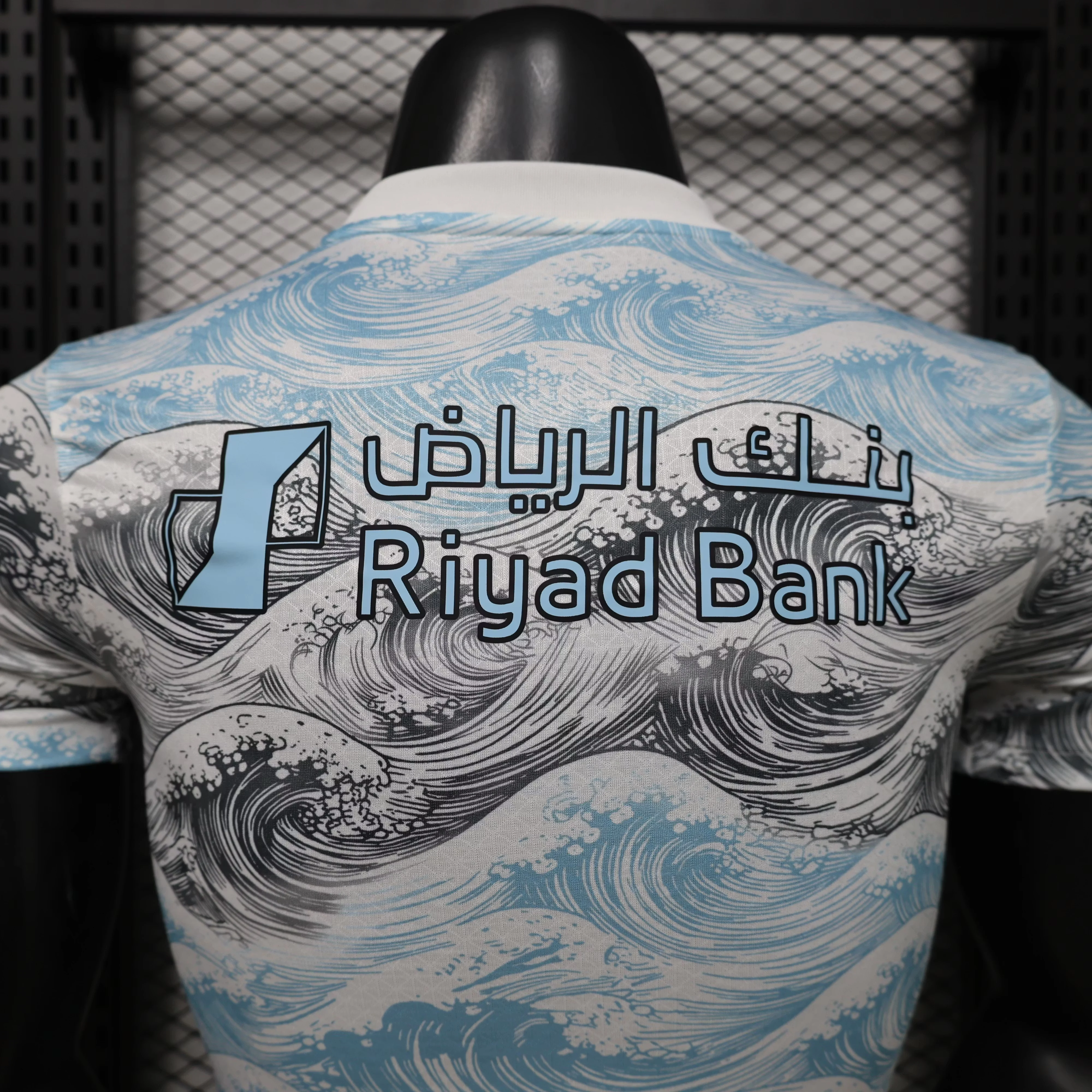 2026-27 Riyadh Crescent Special Edition Jersey - Player Version view 4