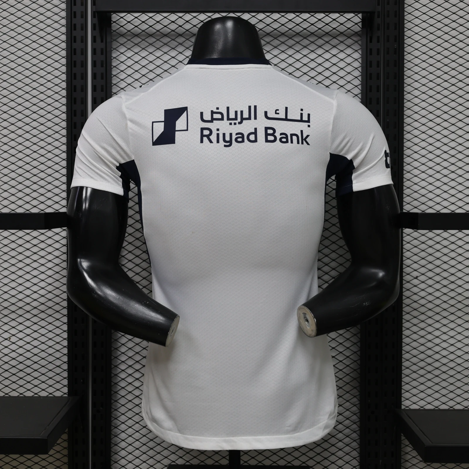 2026-27 Riyadh Crescent Away Jersey - Player Version view 2